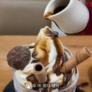 상하떡방앗간