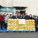 정미소