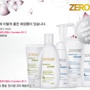 모아아토 이미지