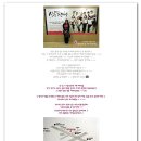 식구를 찾아서 | 창작뮤지컬,식구를 찾아서 공연 후기