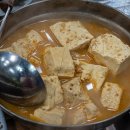 연정식당 - 부산진구 동평로150번길 14 | 연정식당