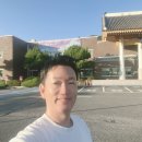 전북특별자치도교육청교육연수원 | 정책 브랜딩 전략 강의 교육 후기 - 국민에게 제대로 전달되는 정책 만들기 [전라북도교육청 교육연수원]