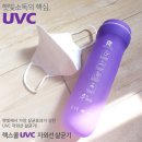 엠케이클린 이미지