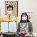 민 커뮤니케이션