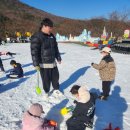 해바라기유치원(어린이집) 이미지