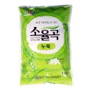 율곡약국 | [추천] 내돈내산 집에서 막걸리 만들기(초보도 성공) 4일간의 솔직 후기