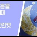 IAM캣 네이버블로그
