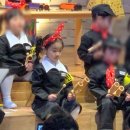 기흥해맑은어린이집 이미지