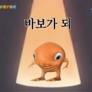 서울청각센터 광안지점 | 4233 마음센터 광안점 내돈내산 후기