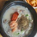 충주옛날순대