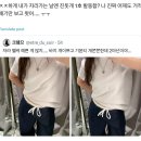 [rem] 파리만 4번째, 파리 여행기 1탄
