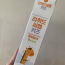 씨엠라이프 이미지