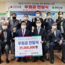 현대건설경로당 이미지