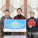 ㈜대원고속 이미지