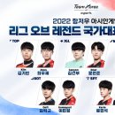 원탑게임즈 이미지