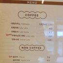 해피스버터 (HAPPY S BUTTER) 이미지