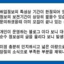 짬모텔 이미지