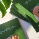 감성그림&손글씨 이미지