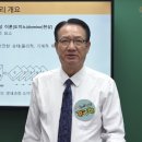 참좋은산업 이미지