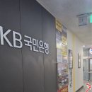 카페루앤비성남 이미지
