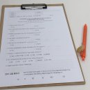 CU 관악드림점 | [서울/관악구] 홍에스테틱 서울대입구본점 재생콜라겐 수분피부관리 체험리얼 후기