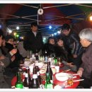 북성로포차