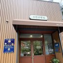 광주근교 전남 화순 가볼만한 곳 수만리빵집 | 제과 제빵 명인 천연 발효 빵 맛집 추천
