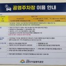 금하로14길 이미지