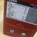 농업회사법인 (주)힐링푸드 이미지