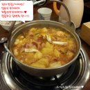 ★건대 맛집/ 일본식 부대찌개가 맛있는 아마센~!/깔끔하고 담백한 일본식 부대찌개_!!장꼬해물부대찌개★ 이미지