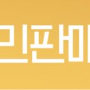 라라앤글