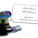 하은수산 이미지