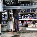 공임나라 월곶점 이미지