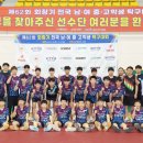 대전동산중학교 이미지