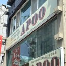 필문대로L 이미지