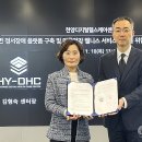 건강플랫폼