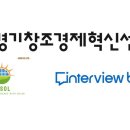 제이팁스 네이버블로그