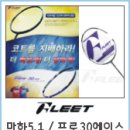 에이스프로샵 이미지
