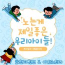 정상태권도장 이미지