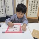 🖌️ 족자에 담은 내 이름, 『이상한 손님』과 펼칠 상상 이야기 📚 이미지