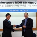 사이버파크 PC방 이데일리