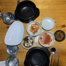 아라정원 경화점