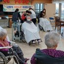 가위소리 이미지