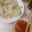 eating dumplings 이미지