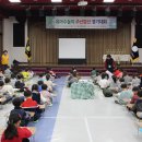 유아주산과 암산 이미지