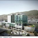 동아대학교 학생회관 이미지