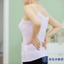 송도서울정형외과의원 이미지