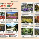경상남도광역이동지원센터 이미지