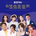 지리산권 사회복지관 이미지