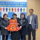 화촌농협 이미지